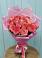 Букет 15 Розовых роз Равель в Мескер-Юрте