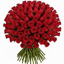 Букет Красные розы Чери Лав в Мескер-Юрте